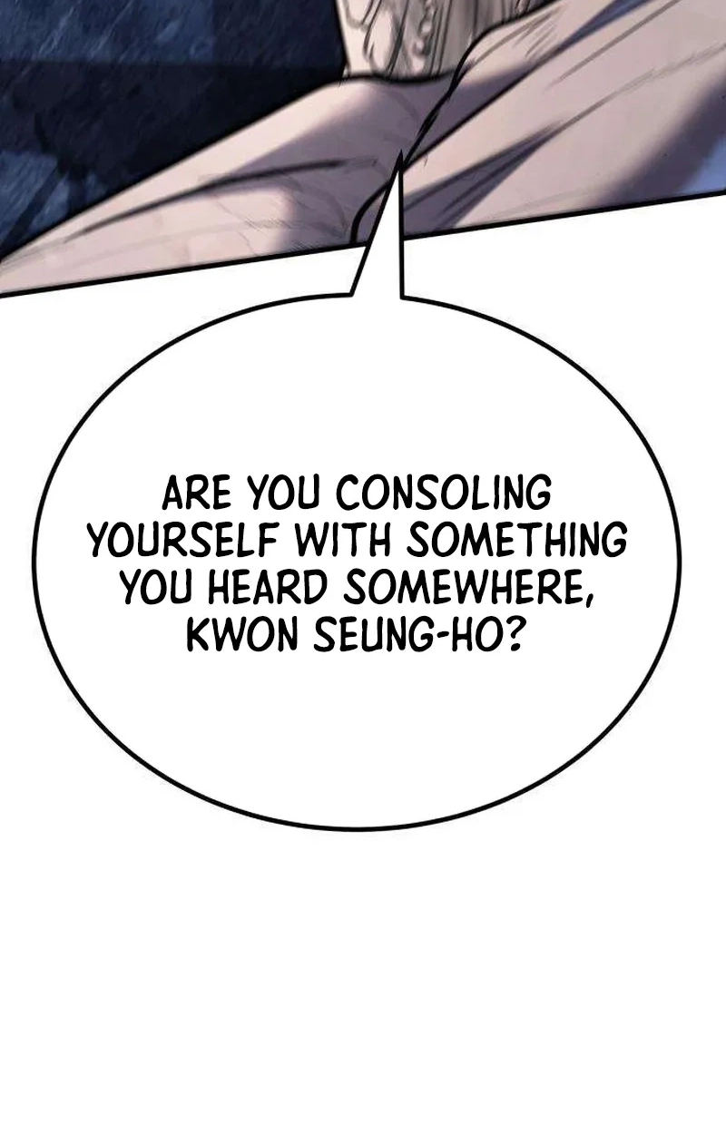Boss Beating chapter 28 page 97