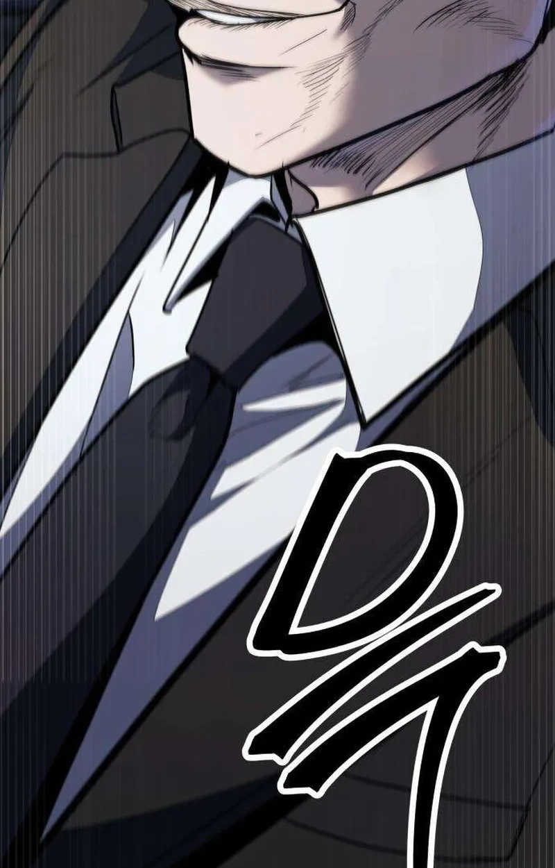 Boss Beating chapter 28 page 126