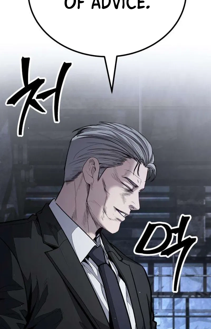 Boss Beating chapter 28 page 224