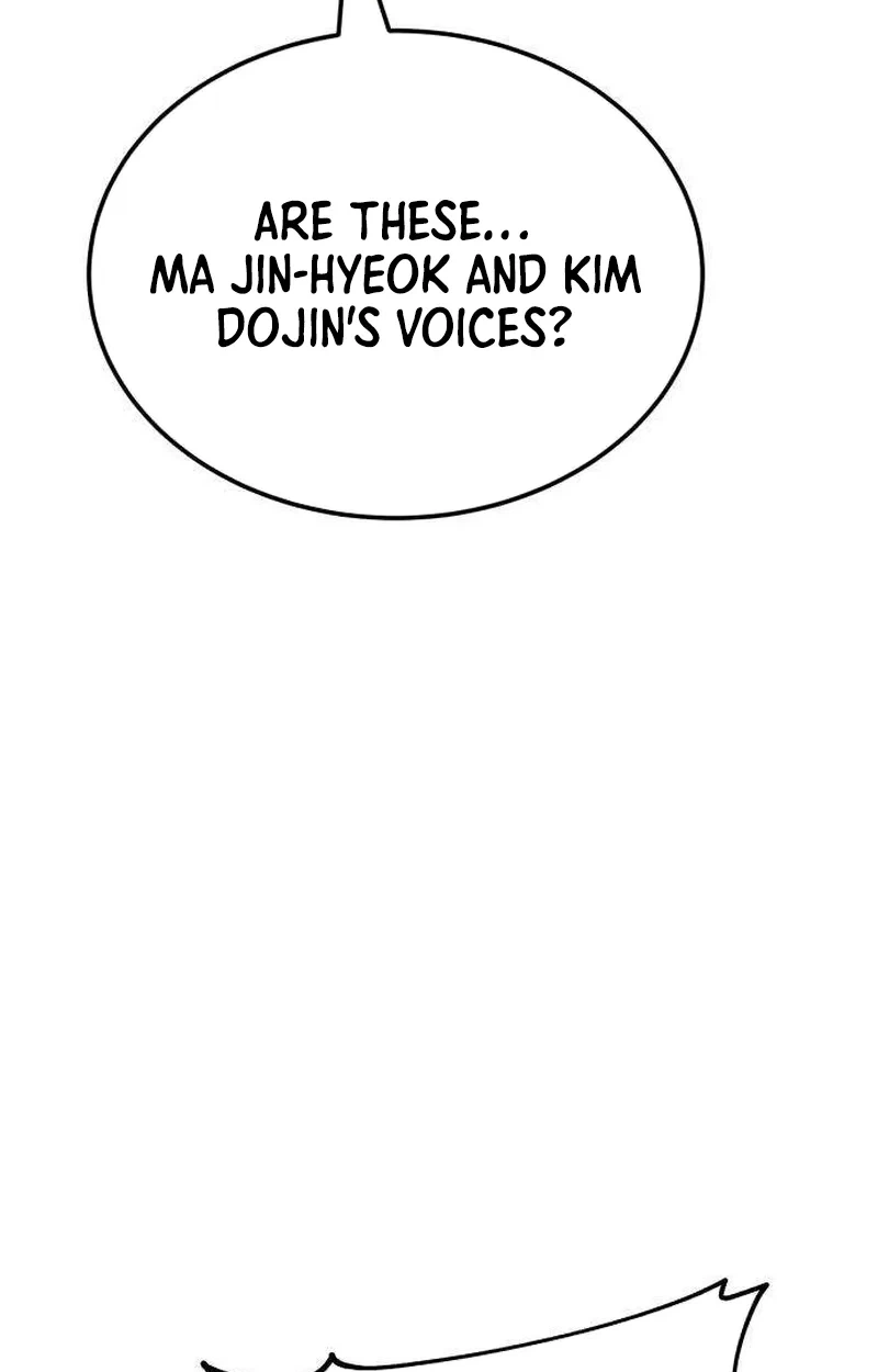 Boss Beating chapter 28 page 212