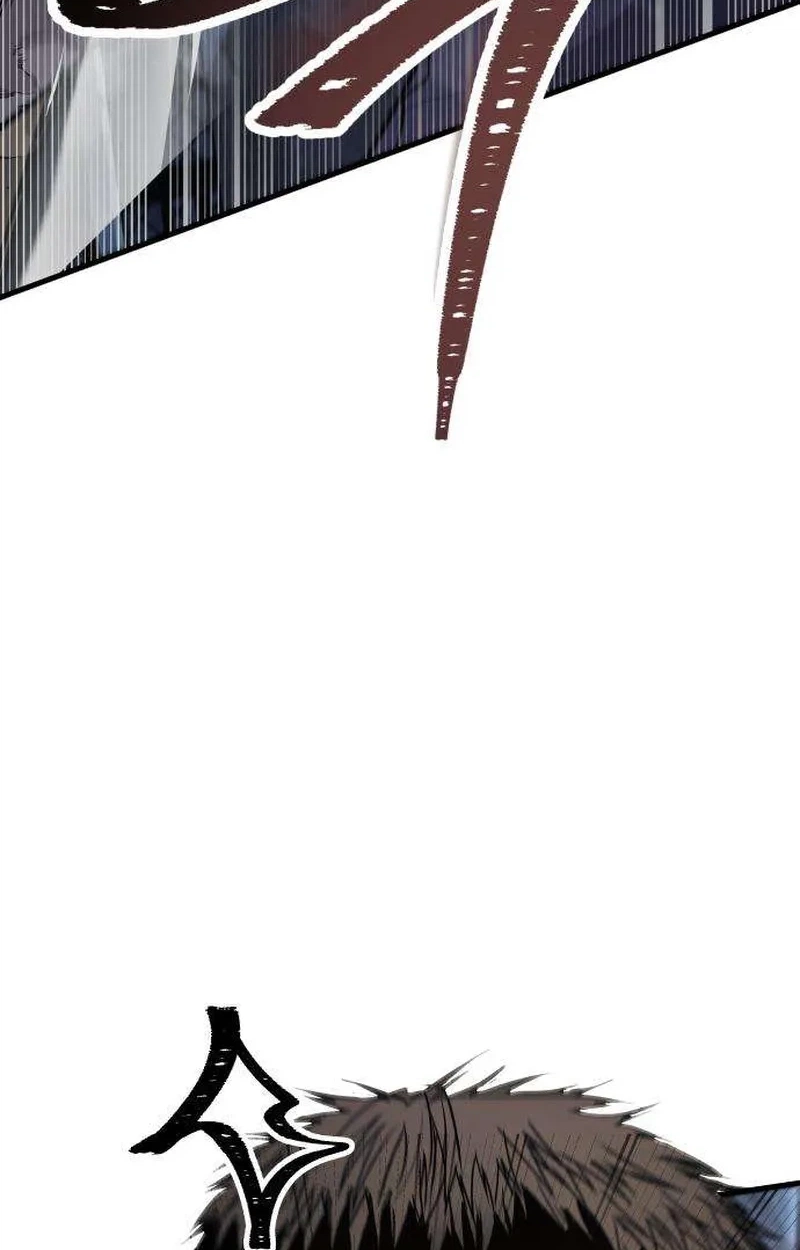 Boss Beating chapter 28 page 112