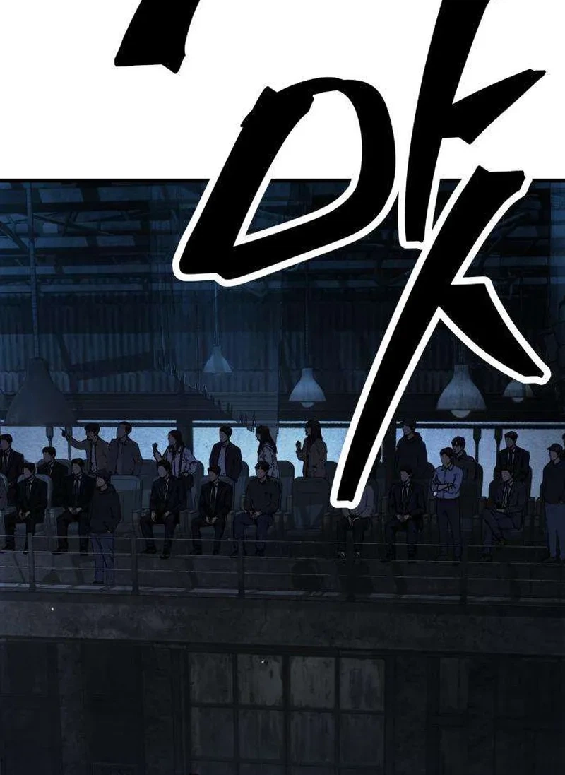 Boss Beating chapter 28 page 203