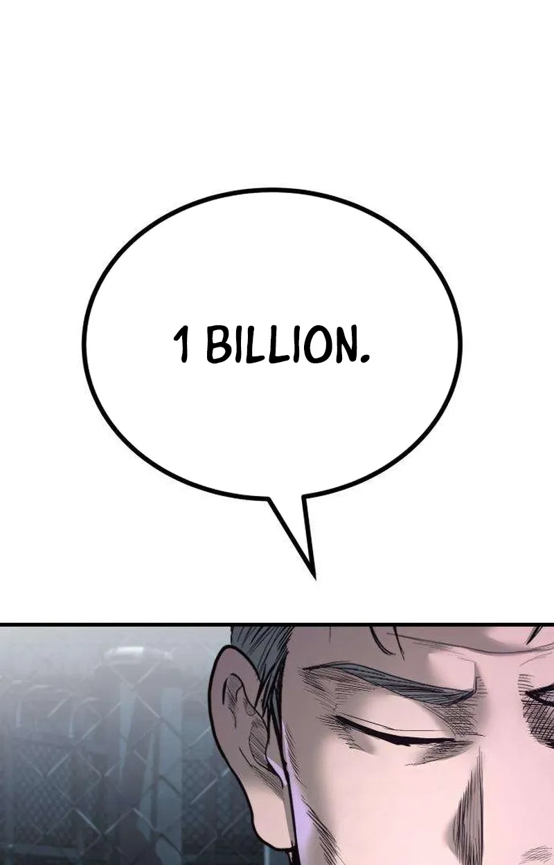 Boss Beating chapter 29 page 196