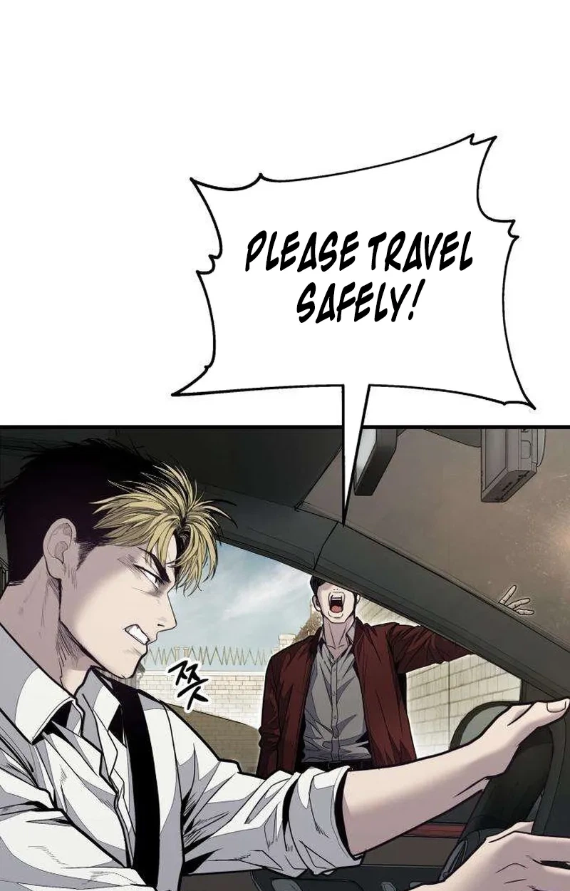 Boss Beating chapter 29 page 15