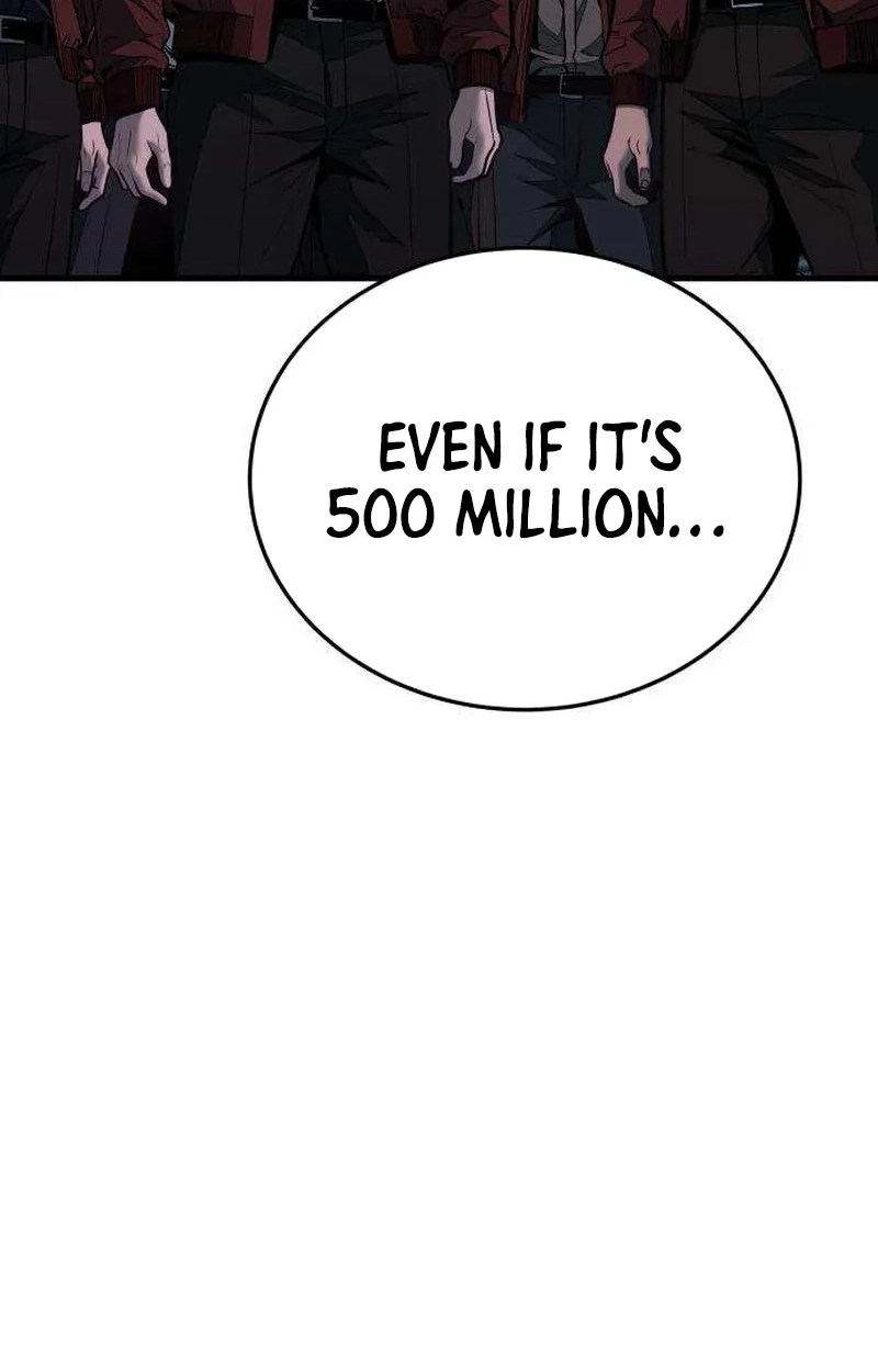 Boss Beating chapter 29 page 195