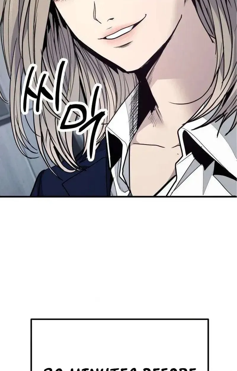 Boss Beating chapter 29 page 60