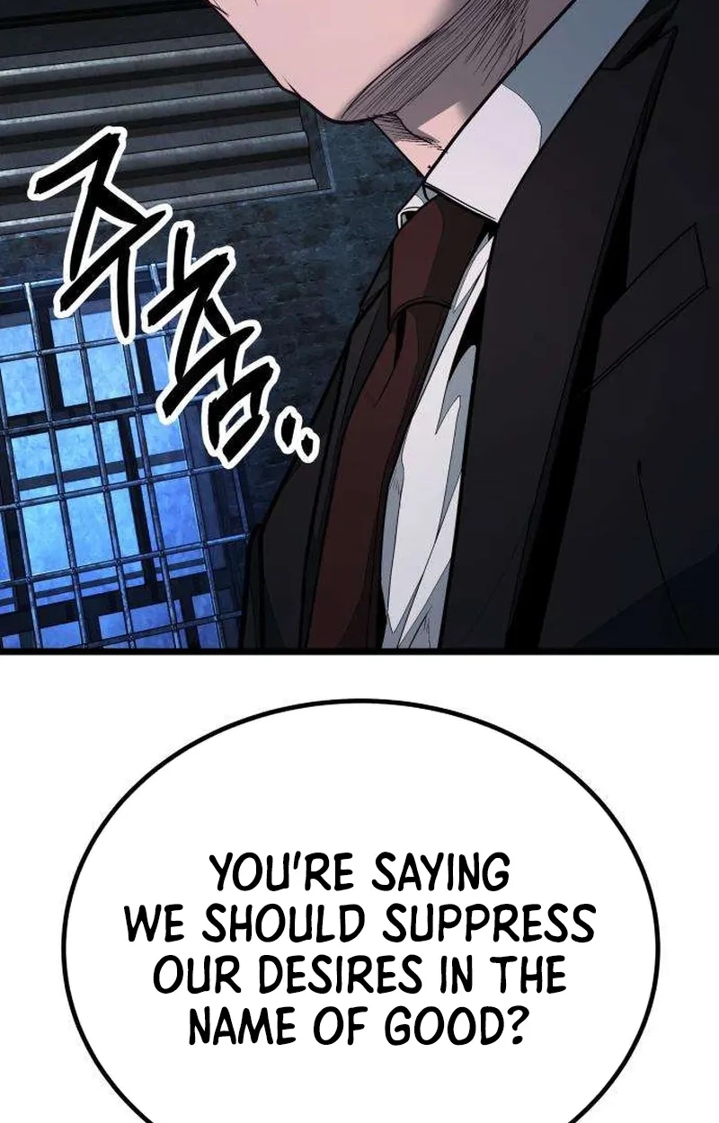 Boss Beating chapter 29 page 167