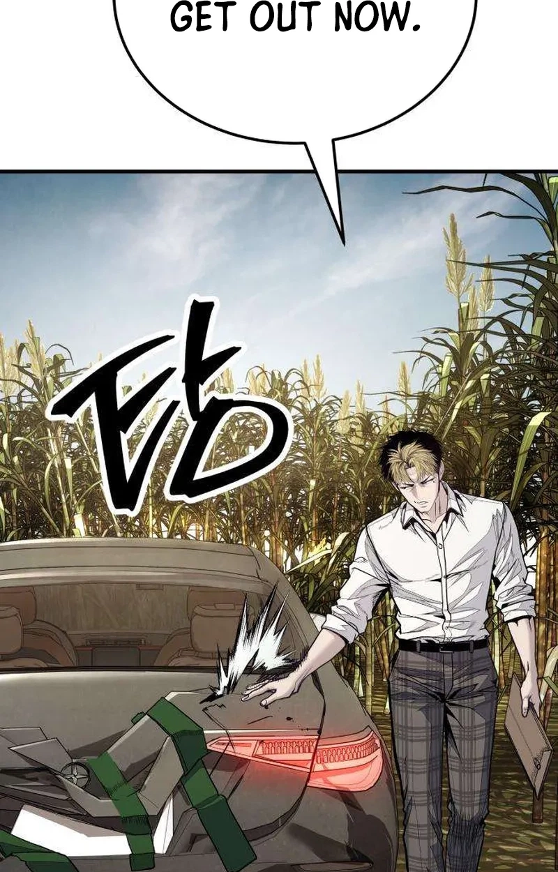 Boss Beating chapter 29 page 25