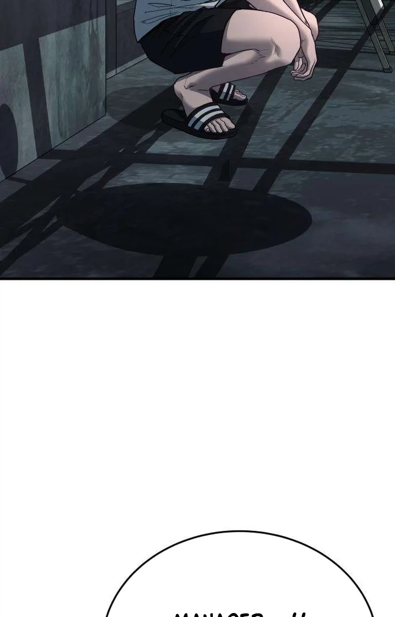 Boss Beating chapter 29 page 77