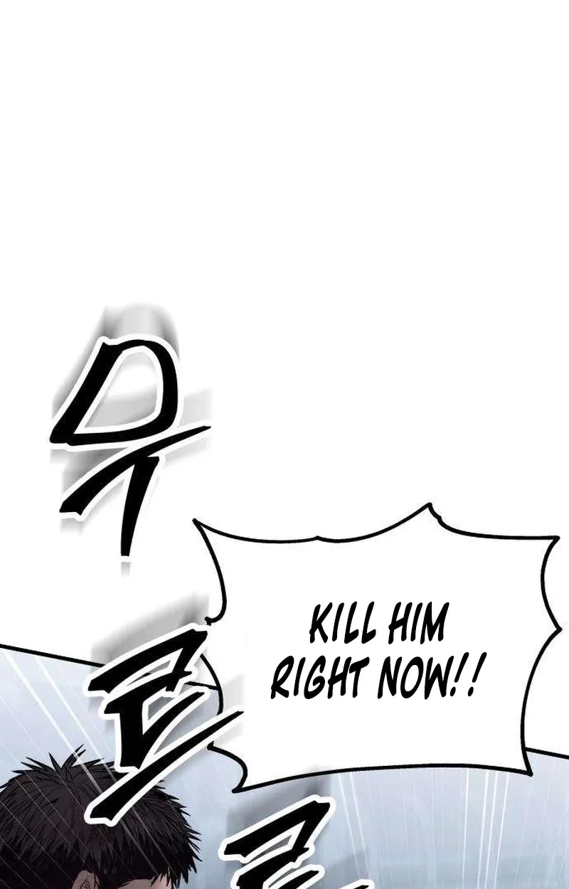 Boss Beating chapter 29 page 207