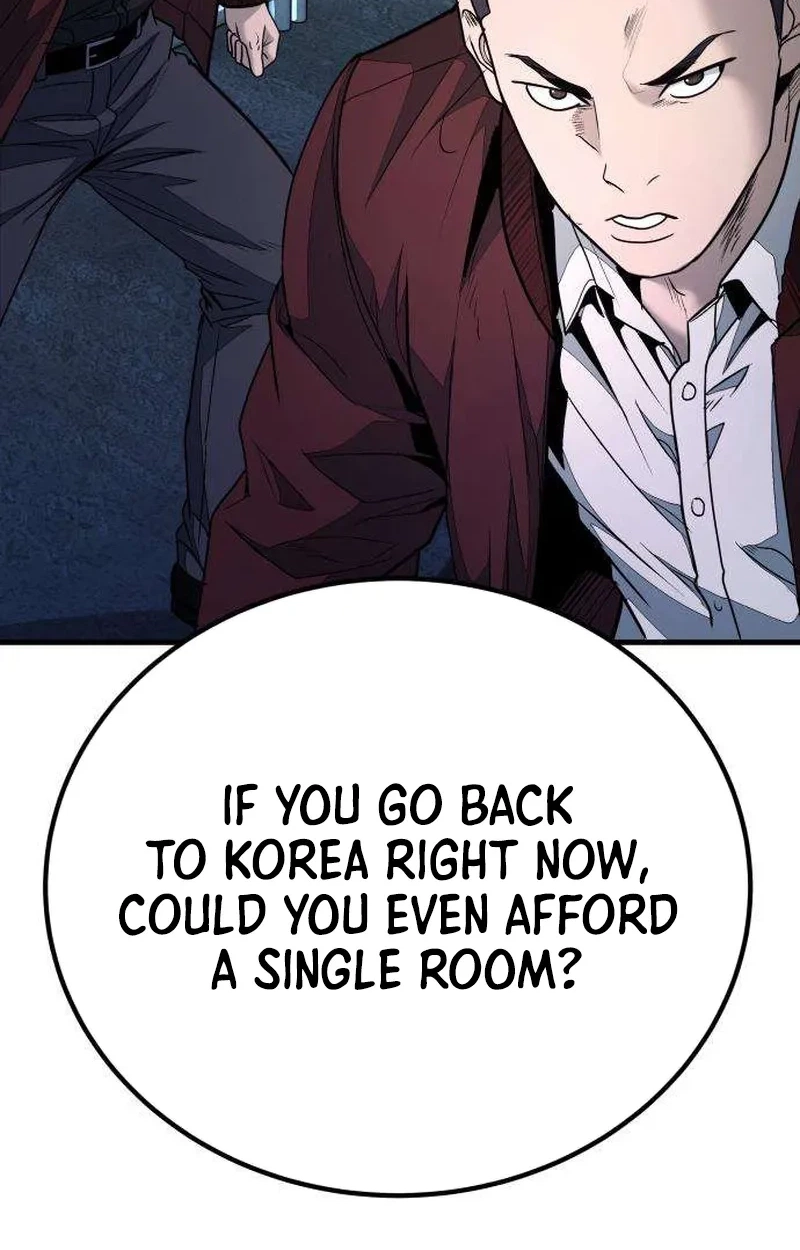 Boss Beating chapter 29 page 142