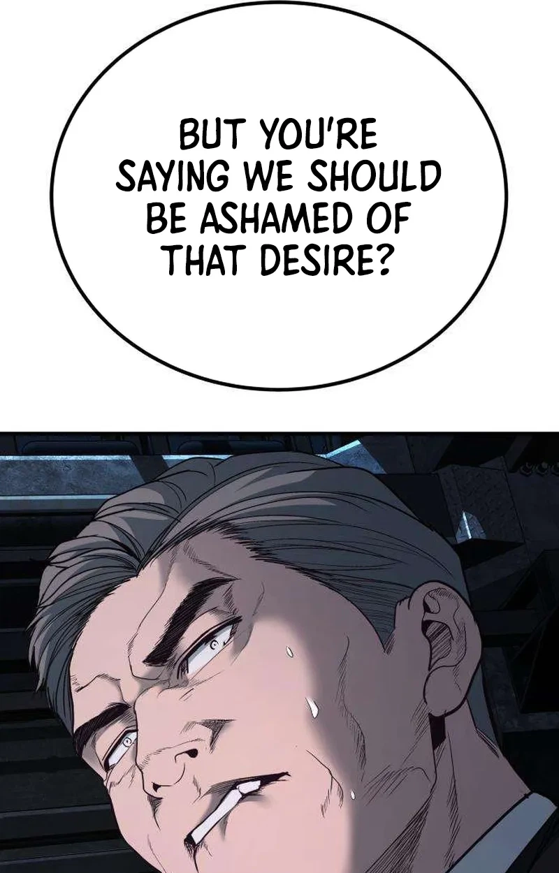 Boss Beating chapter 29 page 166