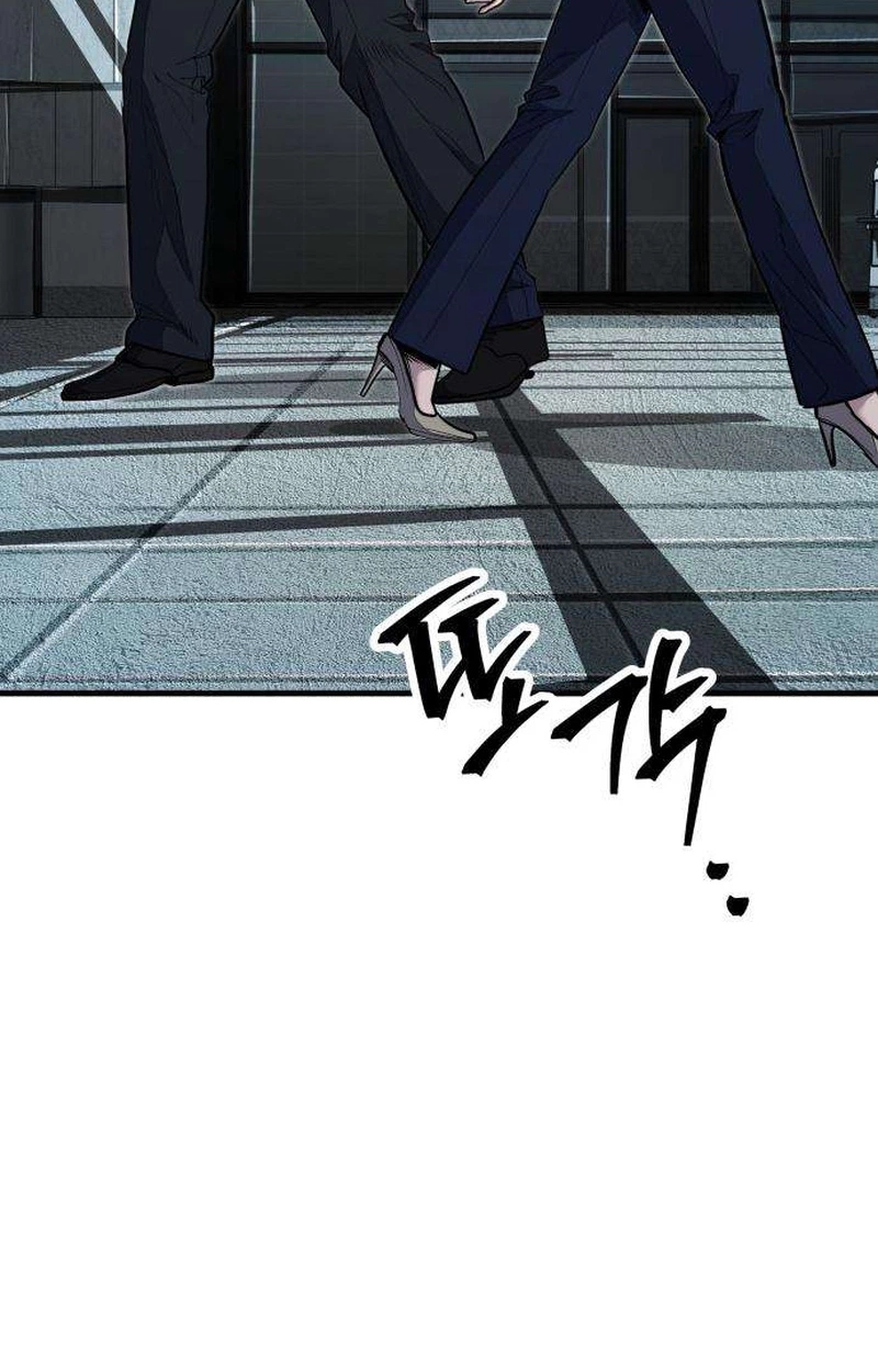 Boss Beating chapter 31 page 196