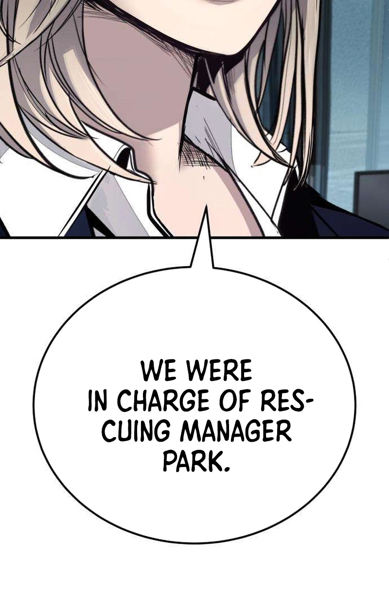 Boss Beating chapter 31 page 168