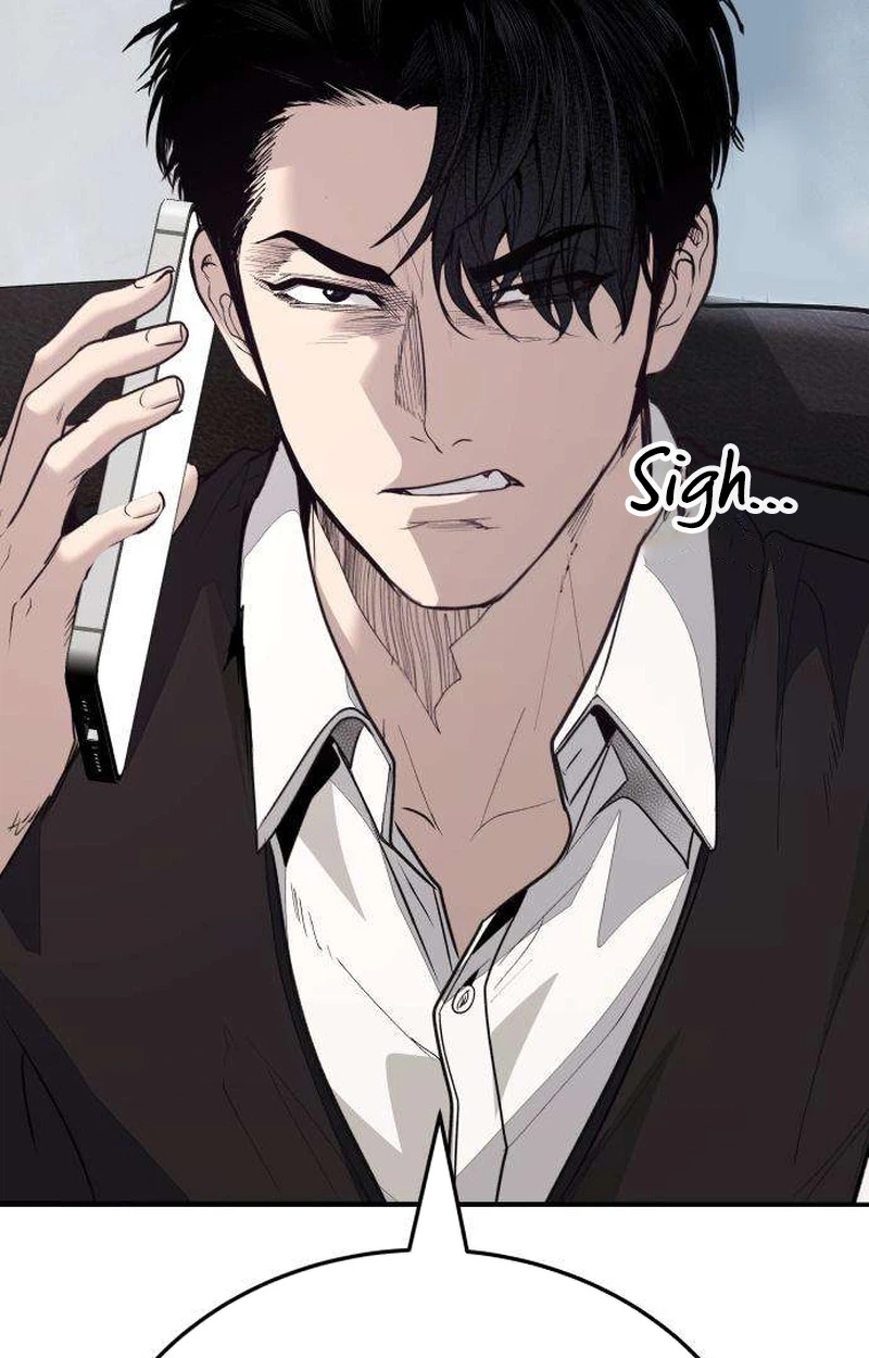 Boss Beating chapter 31 page 14