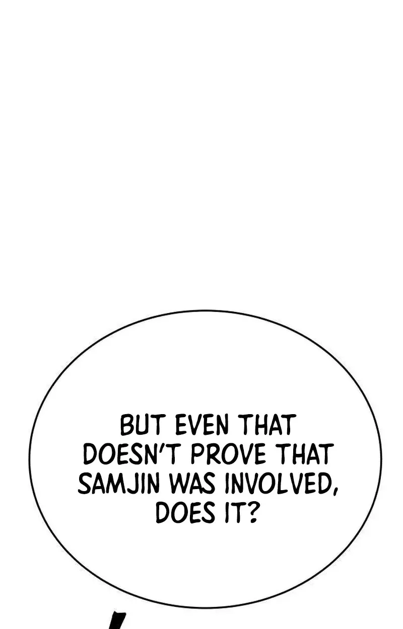 Boss Beating chapter 31 page 70