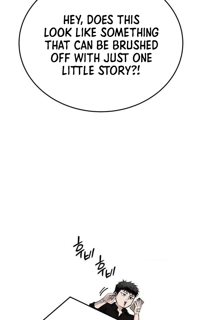 Boss Beating chapter 31 page 15