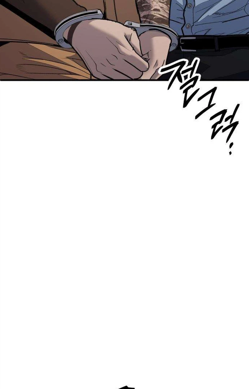 Boss Beating chapter 31 page 41