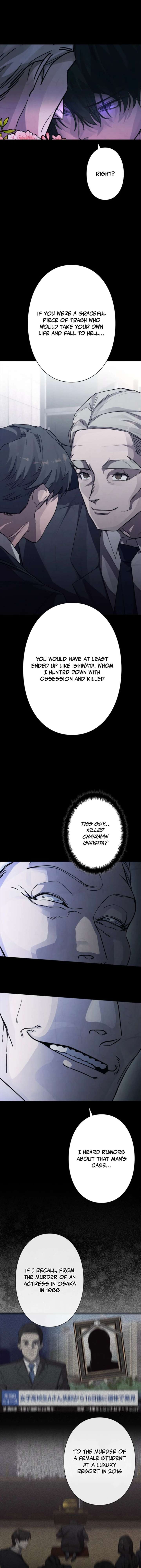 The Devil’s Advocate: Hell’s Ruthless Prosecutor chapter 13 page 9