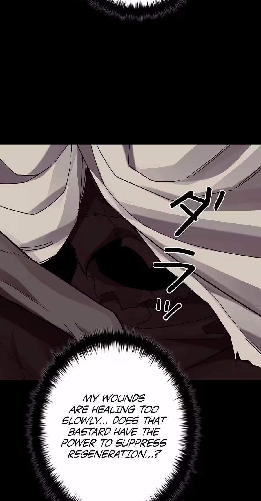 The Devil’s Advocate: Hell’s Ruthless Prosecutor chapter 41 page 66