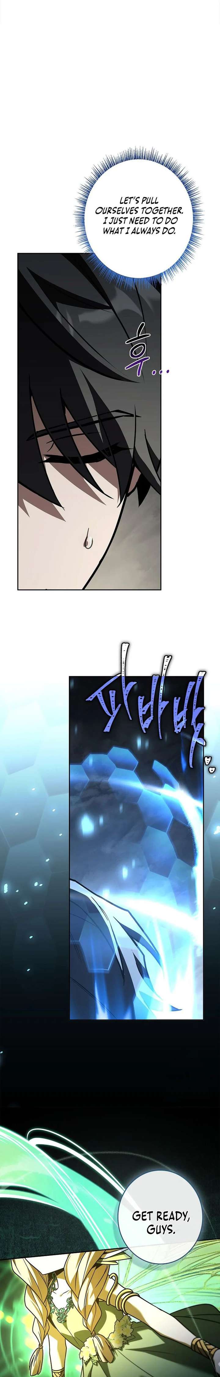 Only I Have an EX-Grade Summon chapter 13 page 4