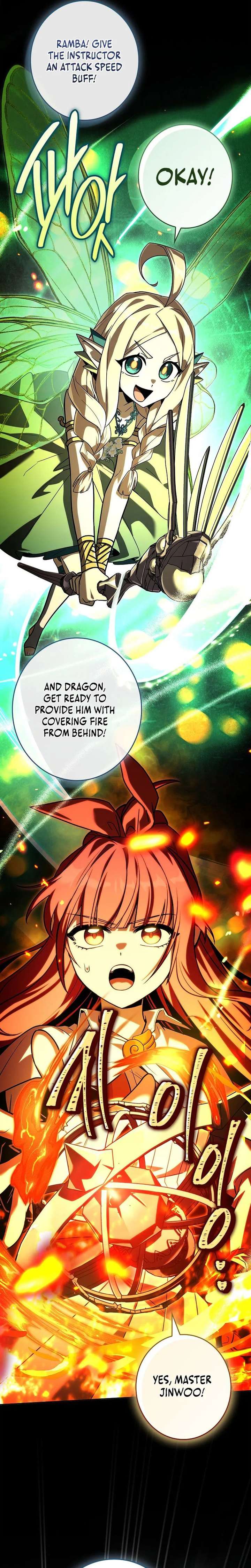 Only I Have an EX-Grade Summon chapter 13 page 7