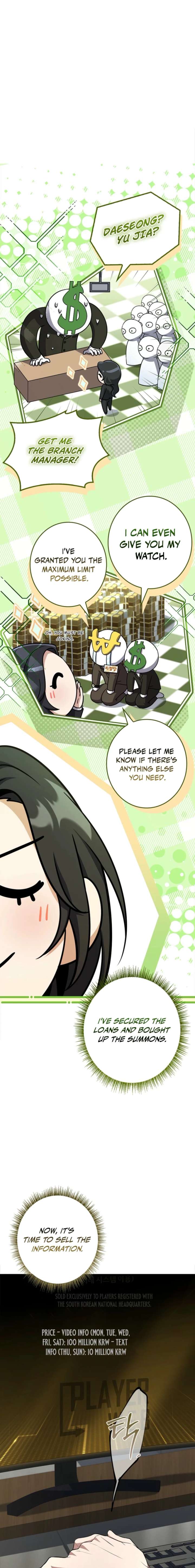 Only I Have an EX-Grade Summon chapter 21 page 15