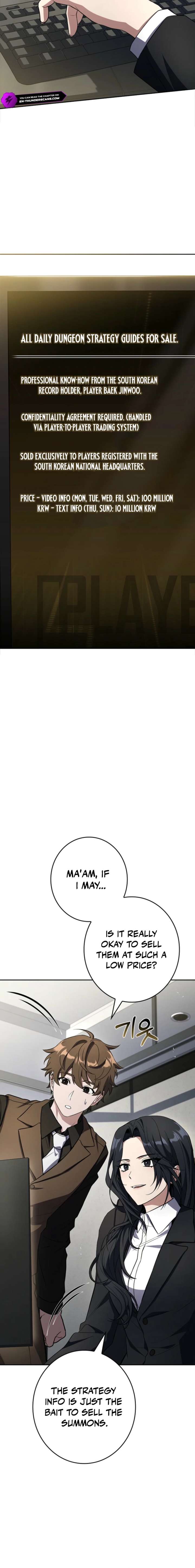 Only I Have an EX-Grade Summon chapter 21 page 16