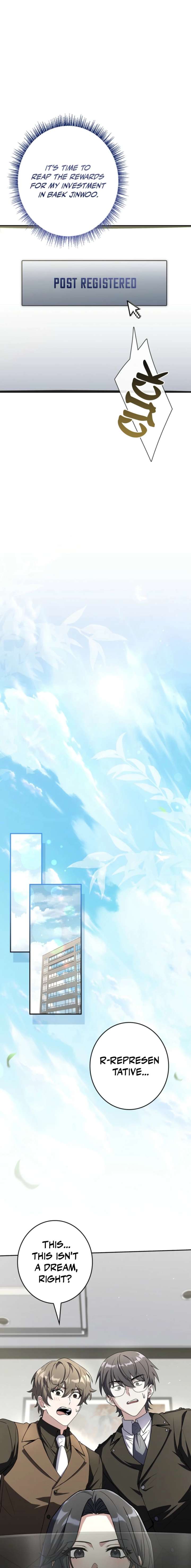 Only I Have an EX-Grade Summon chapter 21 page 19