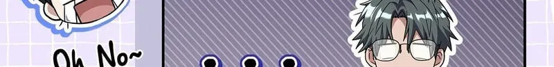 Only I Have an EX-Grade Summon chapter 30 page 52