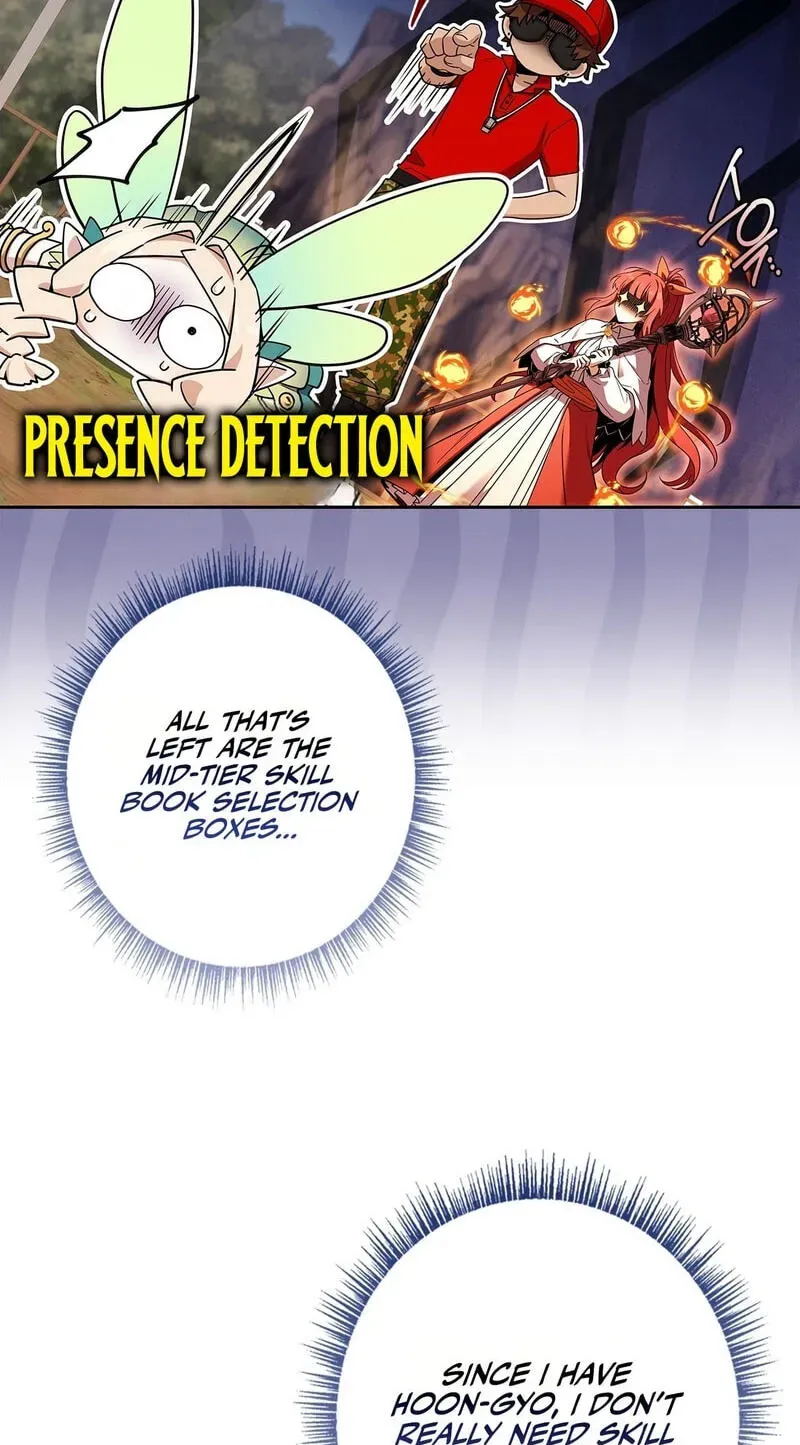 Only I Have an EX-Grade Summon chapter 30 page 135