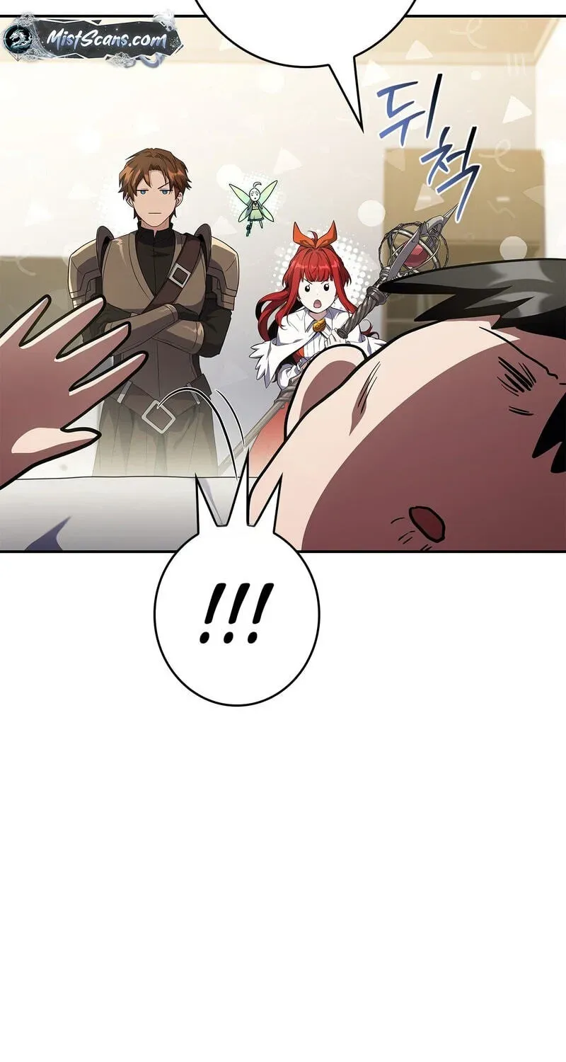 Only I Have an EX-Grade Summon chapter 30 page 63