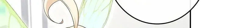 Only I Have an EX-Grade Summon chapter 30 page 78