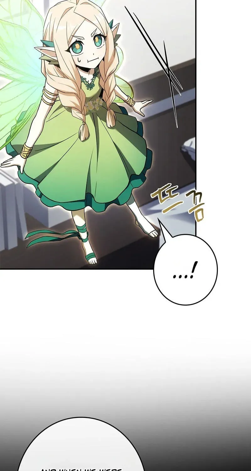 Only I Have an EX-Grade Summon chapter 30 page 79