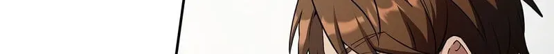 Only I Have an EX-Grade Summon chapter 30 page 86