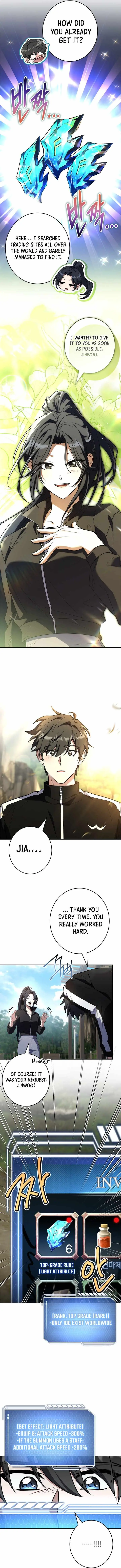 Only I Have an EX-Grade Summon chapter 32 page 10
