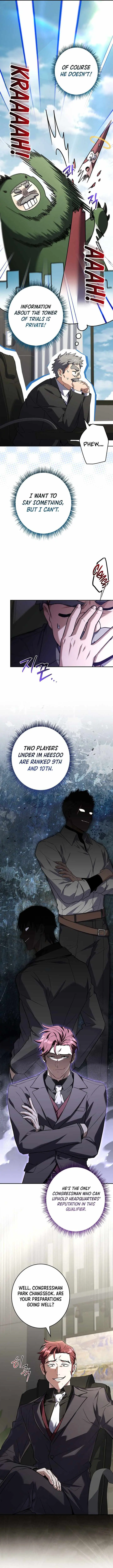 Only I Have an EX-Grade Summon chapter 36 page 2