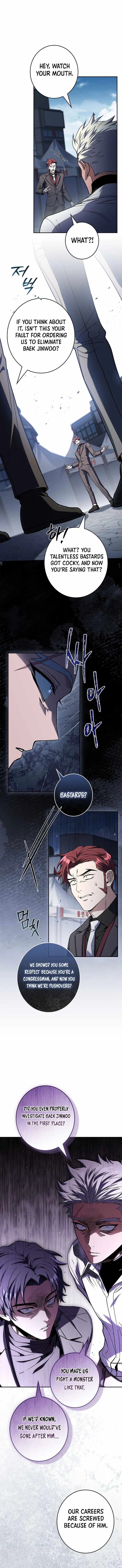 Only I Have an EX-Grade Summon chapter 38 page 4