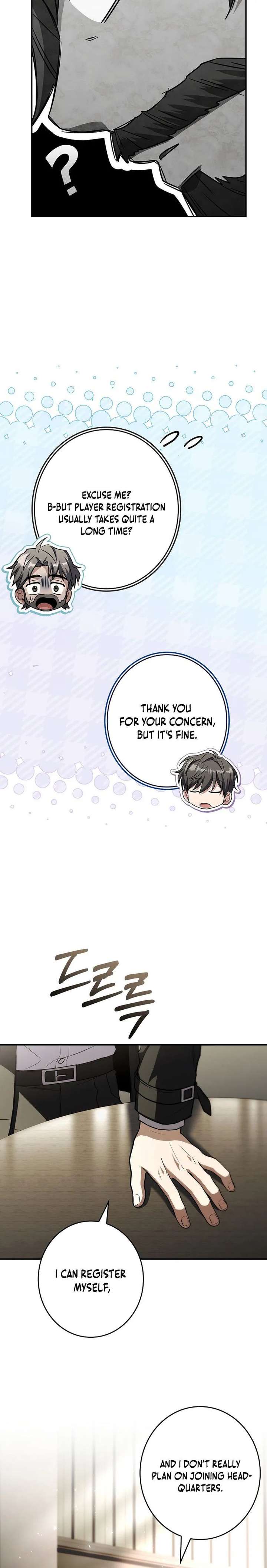 Only I Have an EX-Grade Summon chapter 7 page 22