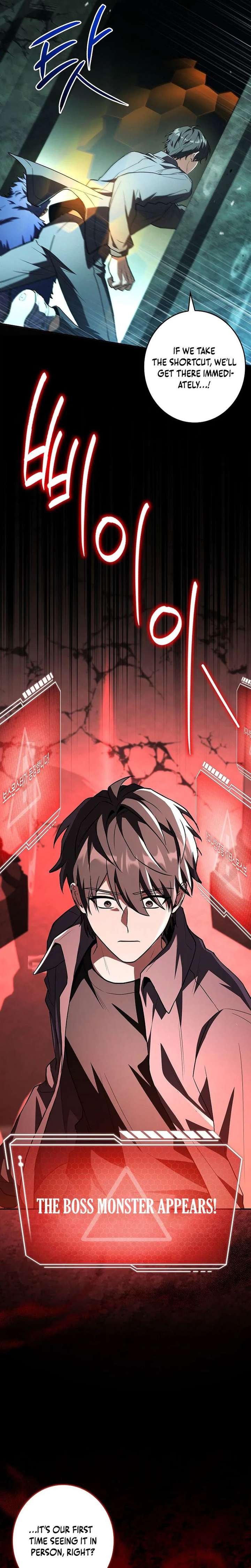 Only I Have an EX-Grade Summon chapter 7 page 35