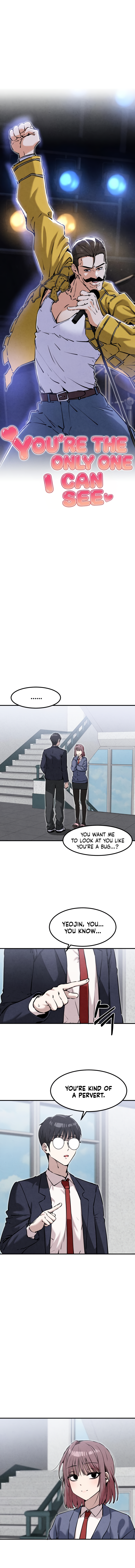 You’re the Only One I Can See chapter 19 page 2