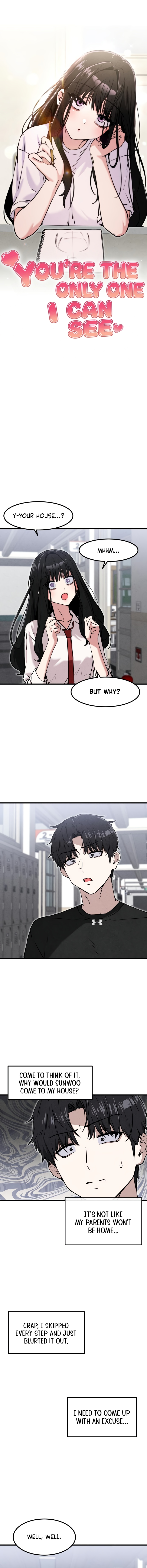 You’re the Only One I Can See chapter 21 page 2