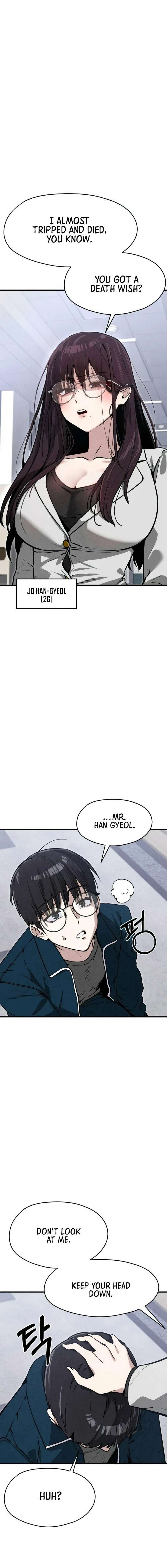 You’re the Only One I Can See chapter 7 page 3