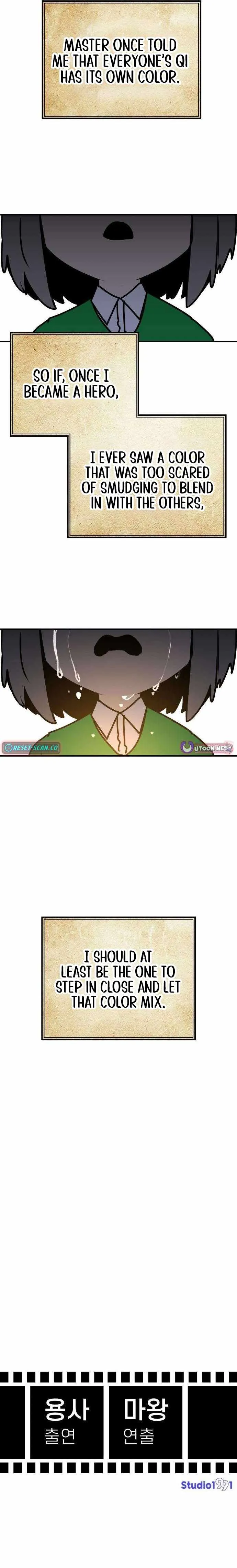 The Hero Directed by The Demon King chapter 17 page 9