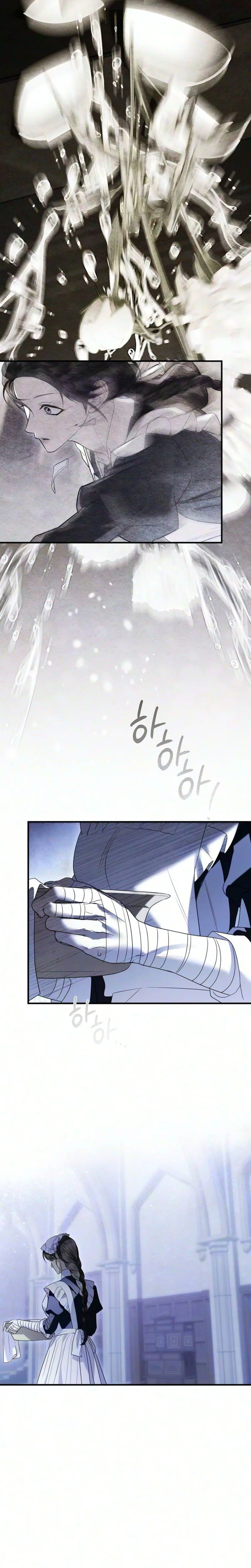I Only Need the Duke’s Child chapter 13 page 4