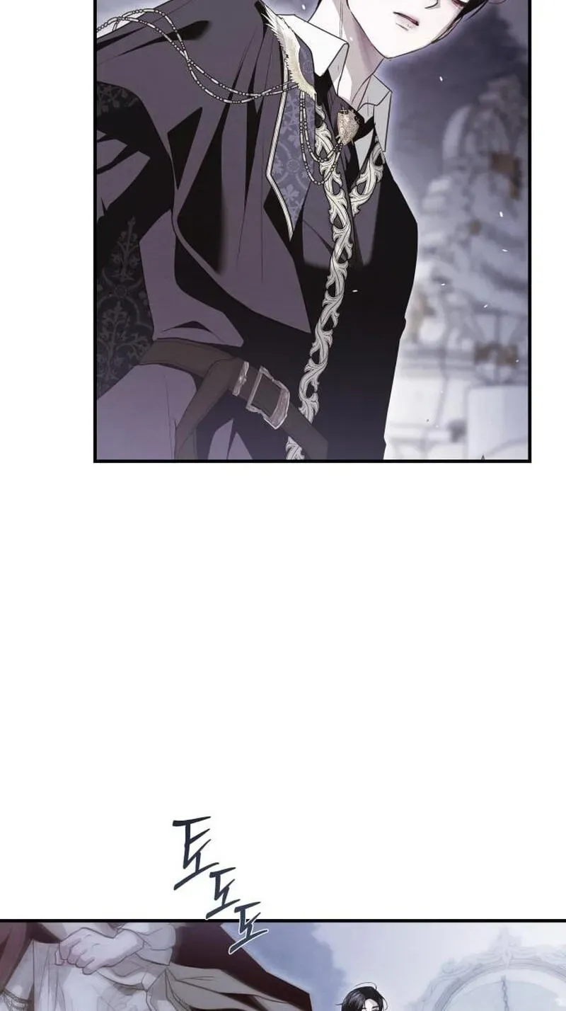 I Only Need the Duke’s Child chapter 18 page 68