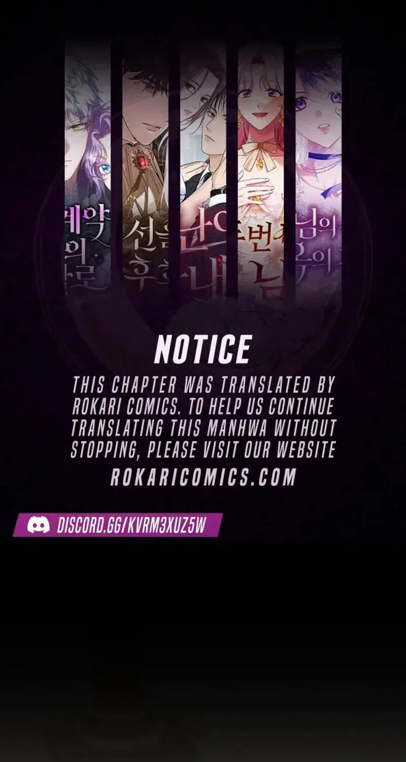 I Only Need the Duke’s Child chapter 18 page 1