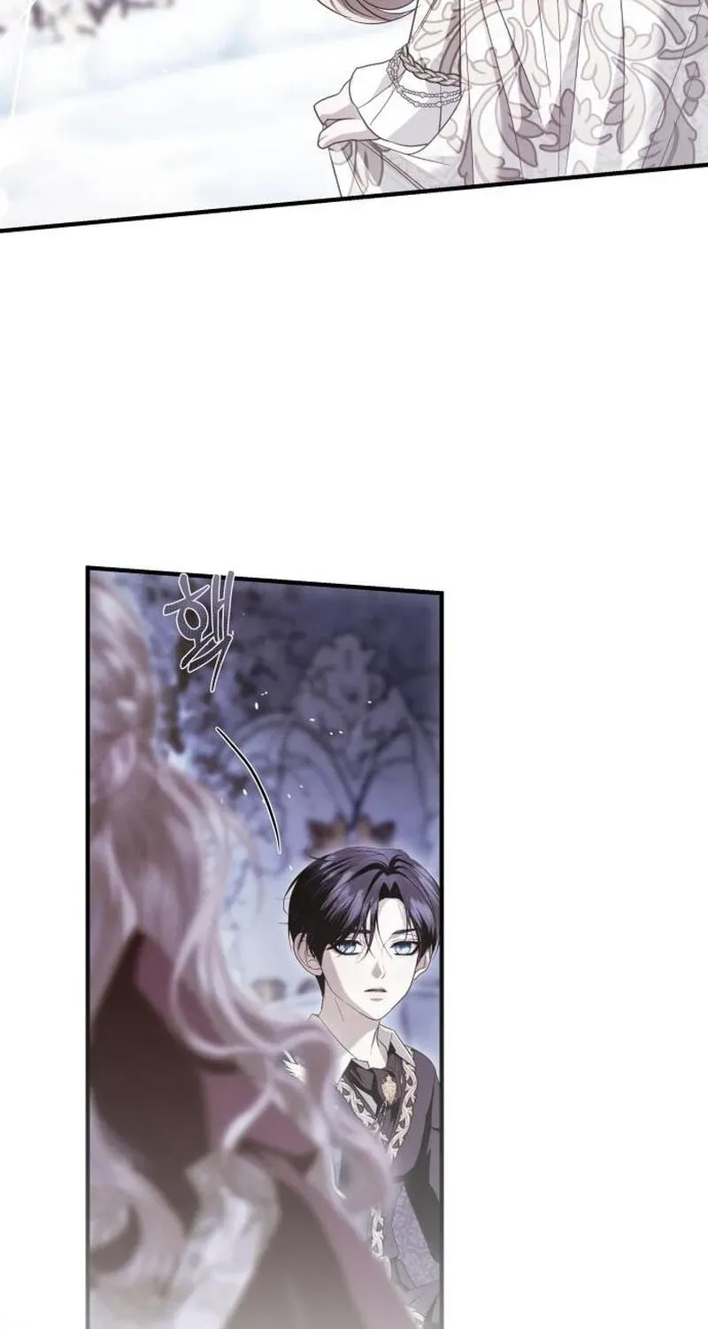 I Only Need the Duke’s Child chapter 18 page 87