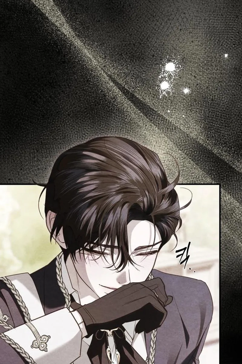 I Only Need the Duke’s Child chapter 26 page 52