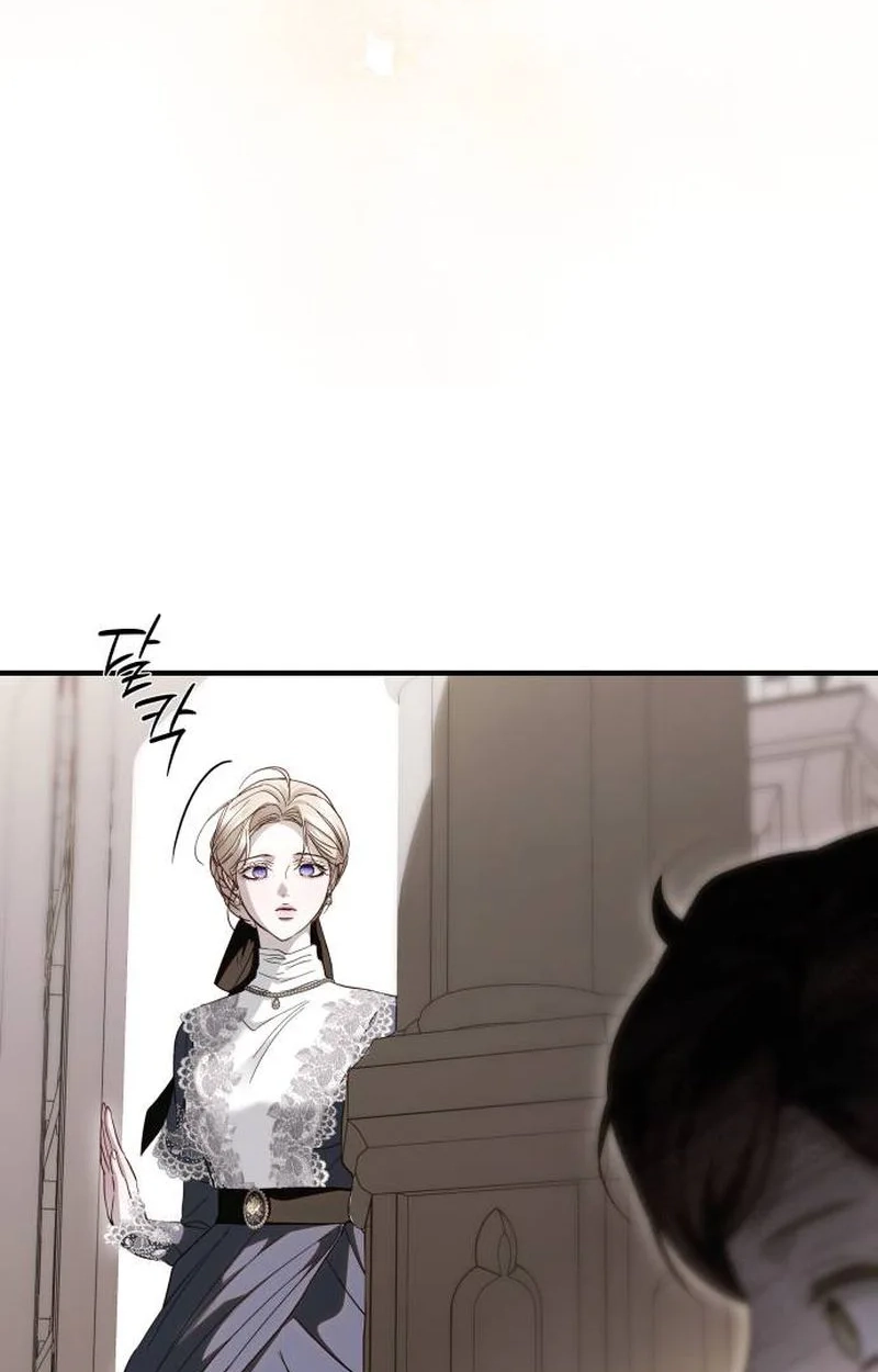 I Only Need the Duke’s Child chapter 27 page 37